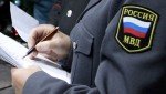 Андреапольские полицейские задержали злоумышленника-буяна, который «обчистил» чужую квартиру
